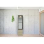シャルム 幅40cm コレクションボード