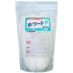 ホワードP 過炭酸ナトリウム 酸素系 1kg×12個