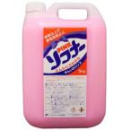 ピンク ソフナー 5L
