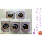 fu.... налог .. город голубика пудра 5 шт. комплект 