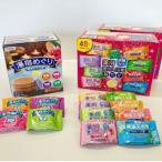 ふるさと納税 有田川町 有田川町製造 入浴剤アソートセット 128日分12種入り