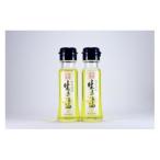 産えごま100%使用 生えごま油 45g×2本