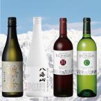 雪室貯蔵のお酒セット 720ml×2本