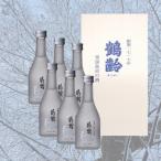 鶴齢吟醸生酒300ml×6本専用箱入り