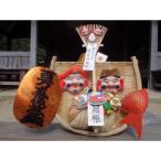 吉兆 きっきょ 縁起物 商売繁栄