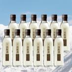 八海山の甘~いお酒 貴醸酒 300ml×12本