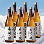 魚沼で候 1800ml×6本