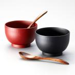 越前塗 木目汁椀ペア スプーンセット 吟朱