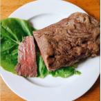 ふるさと納税 田原市 【プレミアム】至極の田原牛赤身ローストビーフ