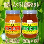純粋はちみつでの百花 ふくらし ソヨゴ 蜂蜜セット600g2本入