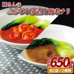 孫さんのふかひれ姿煮と海老チリ