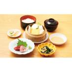 国分寺野菜入りせいろ蒸しご膳 食事券 2名様分
