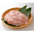 みつせ鶏熟成むね正肉600g 3枚入