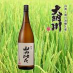 横手の地酒 大納川の山内杜氏 純米 300ml