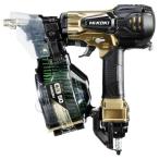 HiKOKI 高圧釘打機:NV50HR2