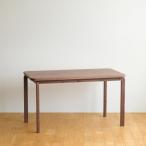 の家具 COCCO Dining Table