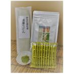 産桑葉茶セット 桑葉茶パウダー100g+1gスティック10本+桑葉…