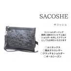 型押しカモフラレザー レザーサコッシュ