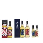 東亜酒造のウイスキー3種飲み比べセット