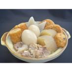 九州あごだしおでん 和牛すじ肉入り 3パック