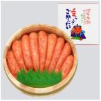 無着色辛子明太子500g 木樽入り