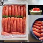 辛子めんたいこ上切れ子1kg