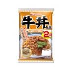 牛丼の具10パックセット 1パック2袋入り
