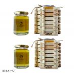 おかやまハニー 180g×2個