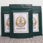種子島月桃茶 3個セット