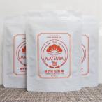 種子島松葉茶 3個セット