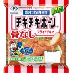 fu.... налог . другой город [ Япония ветчина ]chikichikibo-n. нет 171g 10 пакет комплект 