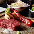 fu.... налог восток Osaka город [ новый сосна . ткань . головной офис ]AG-1tina-/ пара . сертификат на обед 