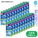 小林製薬ののどぬ~るぬれマスク就寝用プリーツタイプ