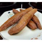 ふるさと納税 行方市 茨城県産紅はるか　干し芋　丸干し　170g×4袋