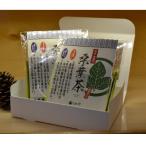 伊豆 箱入 桑葉茶パウダー1gスティック20本入×2袋