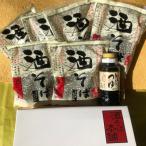 酒そば6食セット 富山の白えびつゆ付き