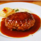 牛壱の牛100% ミニハンバーグ 75g×10個