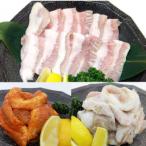 豚トロ ねぎ塩レモン豚トロ 味噌ダレ豚トロ