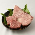 佐賀牛サーロインステーキ200g&amp;ヒレステーキ 60g×2パッ…