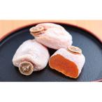 市田柿エクセレント ゴールドの缶 12個入り×2缶