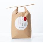 北本農場のお米 産ひゃくまん穀白米10kg×1袋