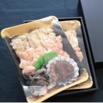 もつ鍋にも 特選ミックスホルモン1kg 500g×2P