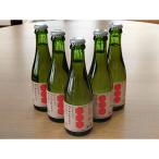 深川産りんご使用果実酒ふかがわシードル飲みきりサイズ5本