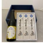 常陸秋そば 井坂酒造 日之出鶴 美山錦純米吟醸詰合せ