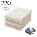 ふるさと納税 和泉市 オーガニックバスタオル3枚(色:ナチュラル)　