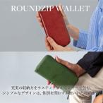 豊岡財布 AW0403 マルチウォレット