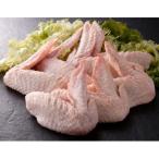みつせ鶏手羽先 バラ凍結 400g×4袋