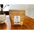 ふるさと納税 神戸市 神戸マイスターのコーヒー　ハウスブレンド300g(豆のまま)