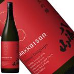 ふるさと納税 南魚沼市 日本酒 八海山 純米大吟醸 時季限定 1800ml