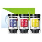一番摘み須磨のり 笑顔の食卓 味 焼 塩 3種3本セット